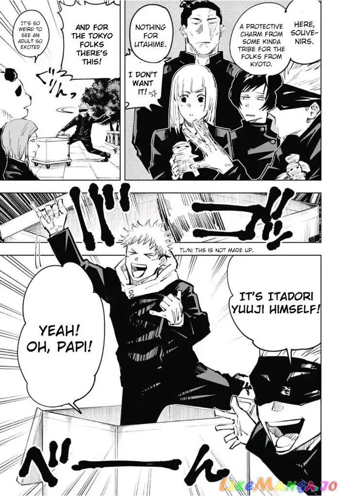 Jujutsu Kaisen Chapter 32 image 16_optimized